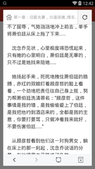 分分快3官方官网